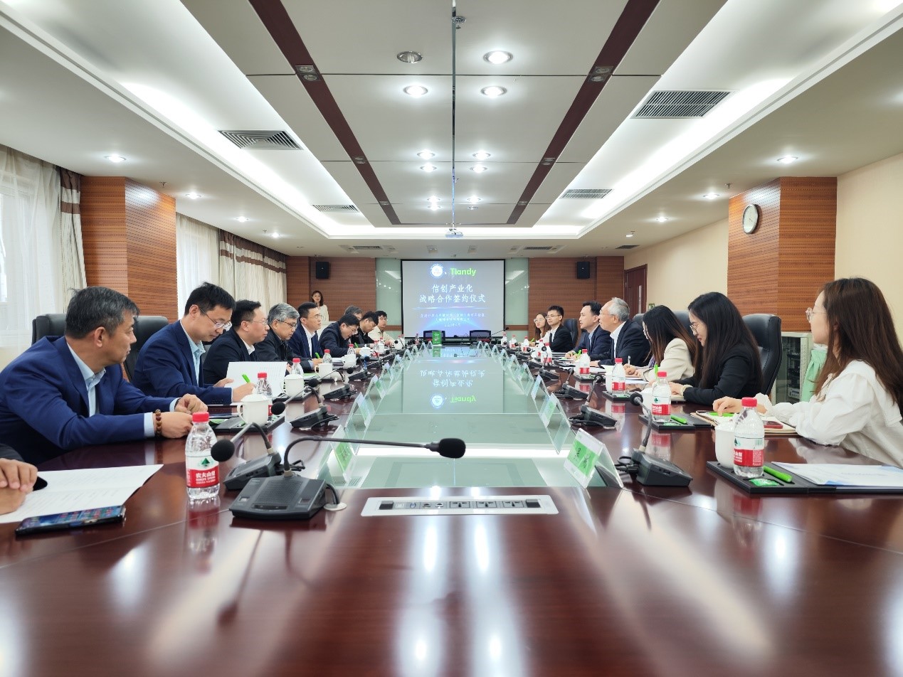 尊龙凯时·(中国区)人生就是搏!