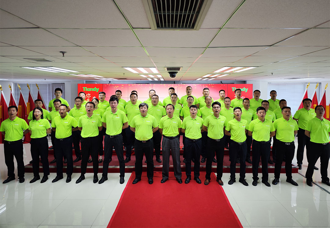 尊龙凯时·(中国区)人生就是搏!