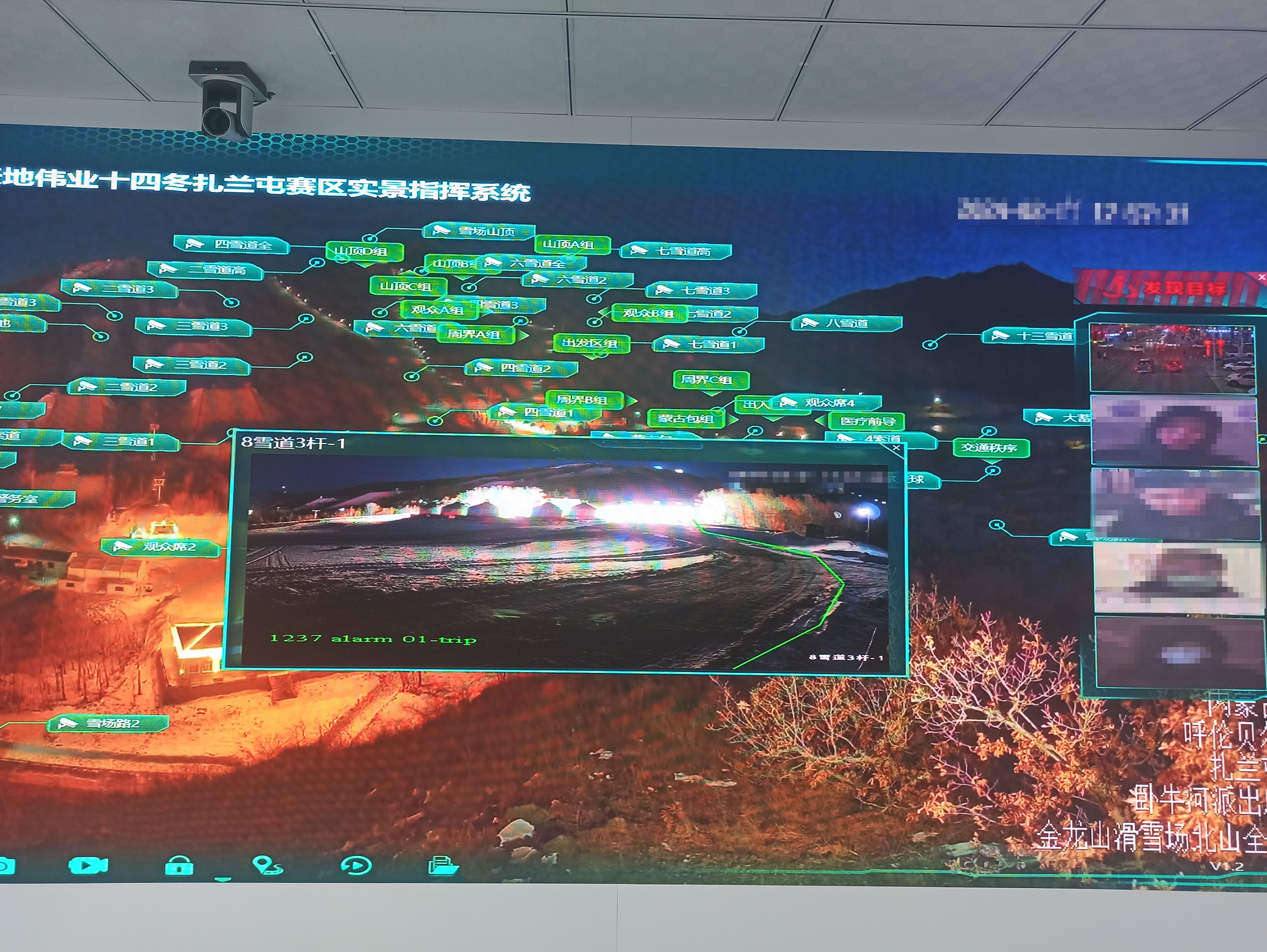 尊龙凯时·(中国区)人生就是搏!