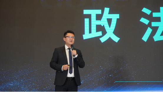 尊龙凯时·(中国区)人生就是搏!