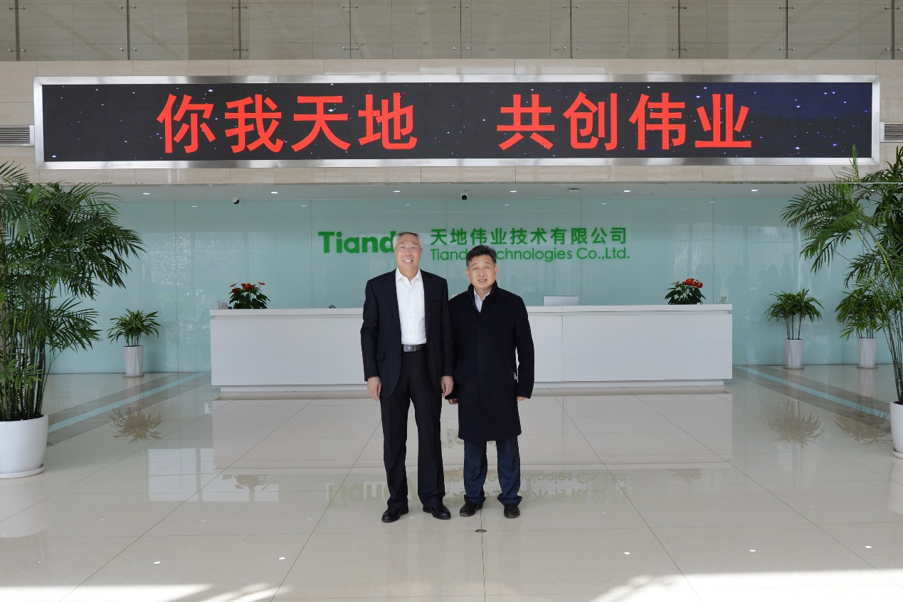 尊龙凯时·(中国区)人生就是搏!