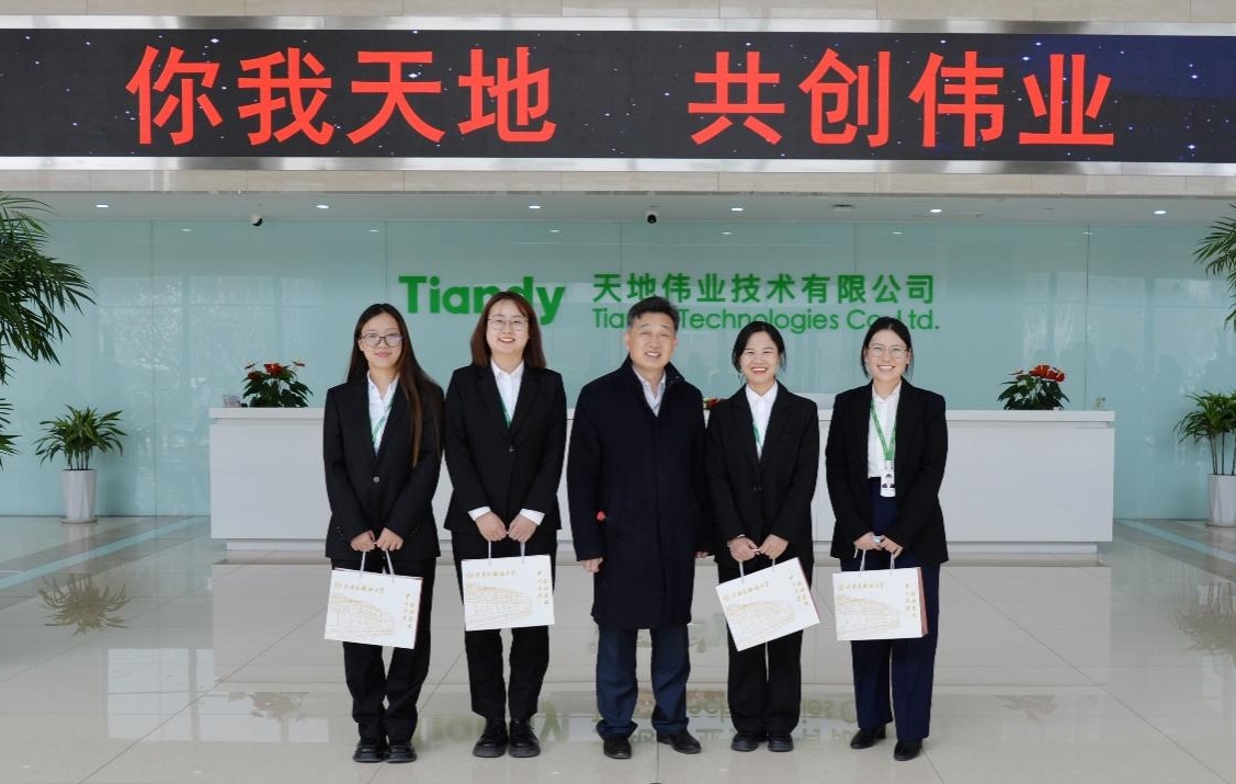 尊龙凯时·(中国区)人生就是搏!