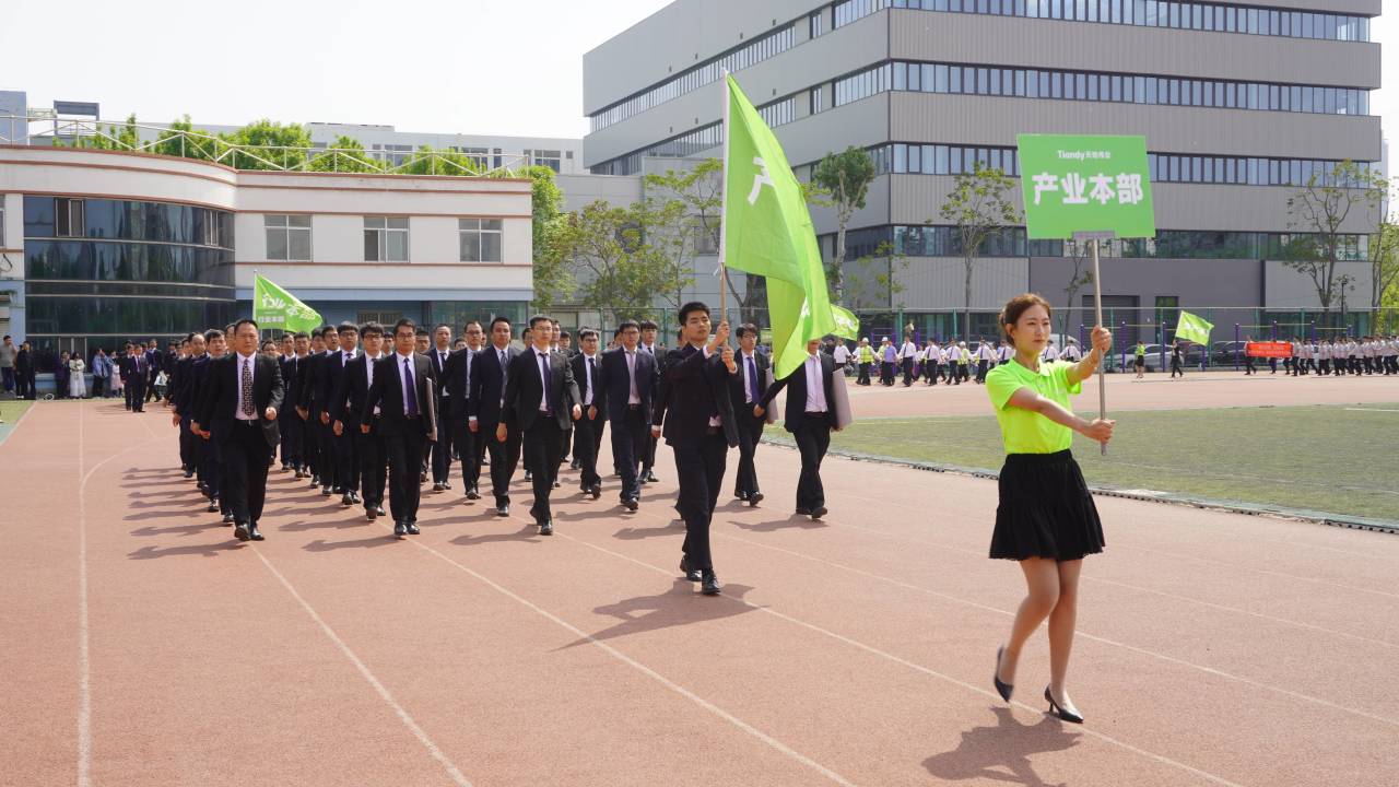 尊龙凯时·(中国区)人生就是搏!