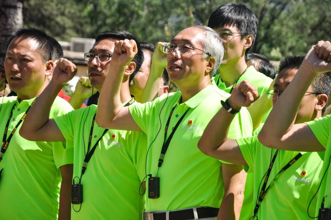 尊龙凯时·(中国区)人生就是搏!