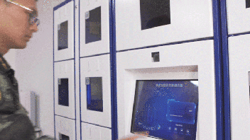 尊龙凯时·(中国区)人生就是搏!