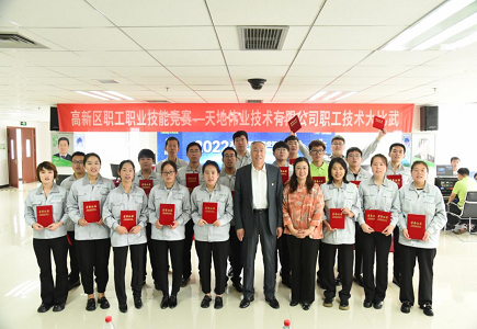 尊龙凯时·(中国区)人生就是搏!