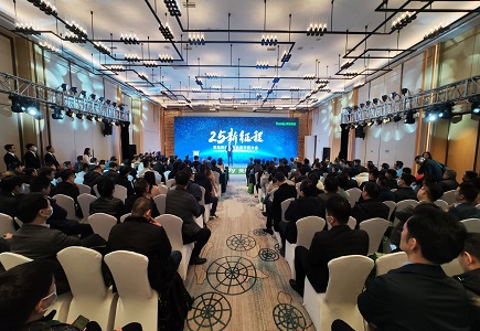 尊龙凯时·(中国区)人生就是搏!