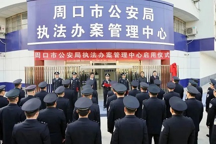 尊龙凯时·(中国区)人生就是搏!