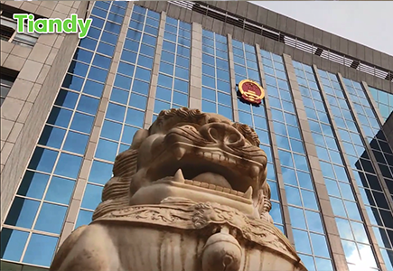 尊龙凯时·(中国区)人生就是搏!