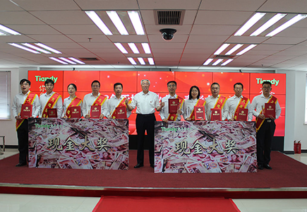 尊龙凯时·(中国区)人生就是搏!