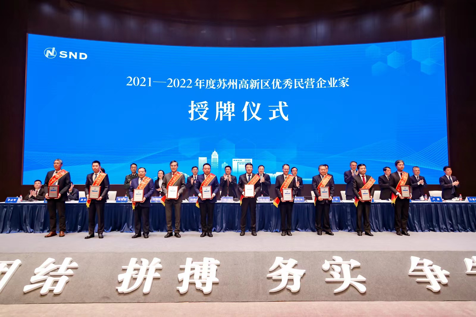 yl23455永利集团(中国)股份有限公司