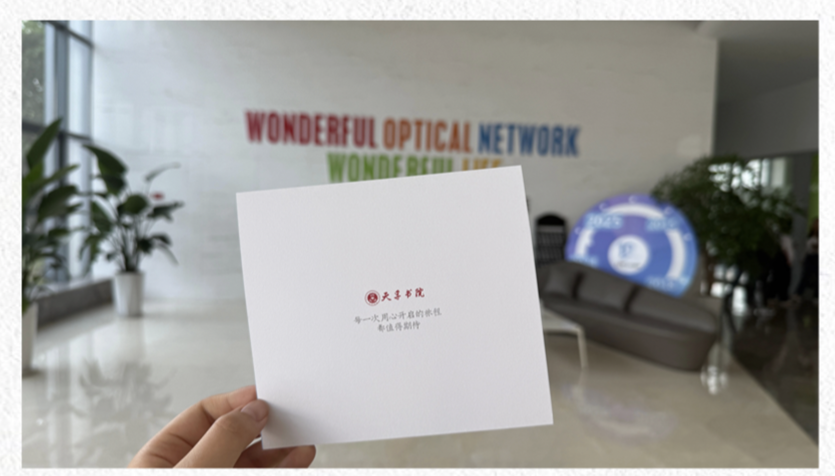 yl23455永利集团(中国)股份有限公司